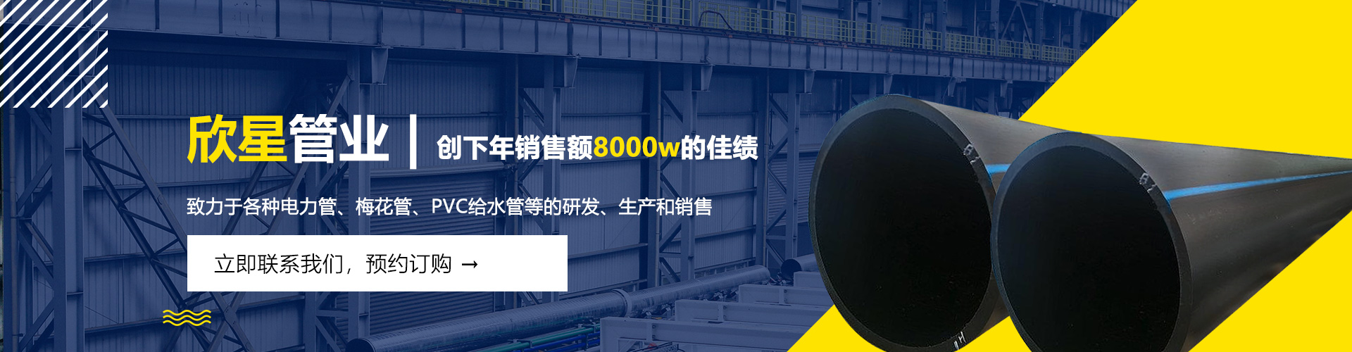 http://www.easyclub.net.cn/data/upload/202205/20220530164051_423.jpg